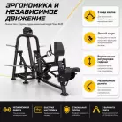 детальное изображение товара