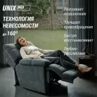 детальное изображение товара