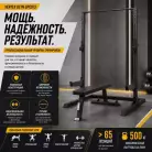 детальное изображение товара