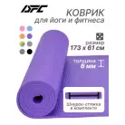 Коврик для фитнеса и йоги YM03-PVCYO-Purple 173 х 61 х 0,6 см
