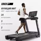 детальное изображение товара