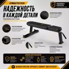 детальное изображение товара