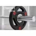детальное изображение товара