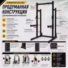 детальное изображение товара