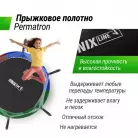 детальное изображение товара
