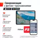 детальное изображение товара
