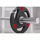 детальное изображение товара