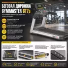 детальное изображение товара