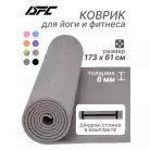 Коврик для фитнеса и йоги YM03-PVCYO-Grey 173 х 61 х 0,6 см