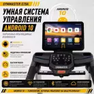 детальное изображение товара