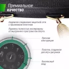 детальное изображение товара