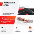 детальное изображение товара