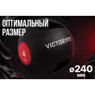 детальное изображение товара