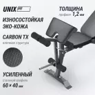 детальное изображение товара