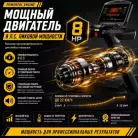 детальное изображение товара