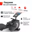 детальное изображение товара