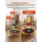 детальное изображение товара