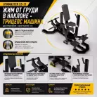 детальное изображение товара