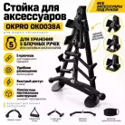 детальное изображение товара