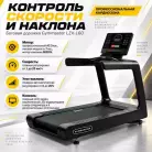 детальное изображение товара