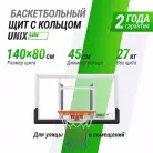 детальное изображение товара