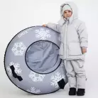 Тюбинг UNIX Kids Snow (100 cm) Grey