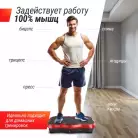 детальное изображение товара
