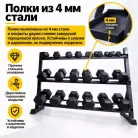 детальное изображение товара