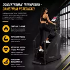 детальное изображение товара