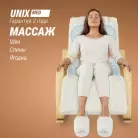 детальное изображение товара