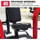 детальное изображение товара