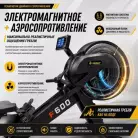 детальное изображение товара