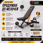 детальное изображение товара