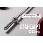 детальное изображение товара