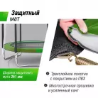 детальное изображение товара