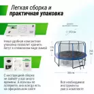 детальное изображение товара
