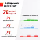 детальное изображение товара