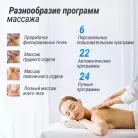 детальное изображение товара
