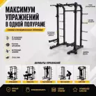 детальное изображение товара