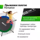 детальное изображение товара