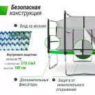 детальное изображение товара