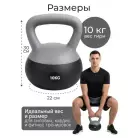 детальное изображение товара