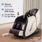 детальное изображение товара