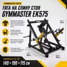 детальное изображение товара