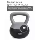 детальное изображение товара