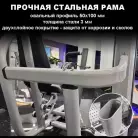 детальное изображение товара