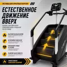 детальное изображение товара