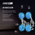 детальное изображение товара