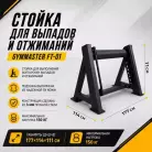 детальное изображение товара
