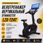 детальное изображение товара